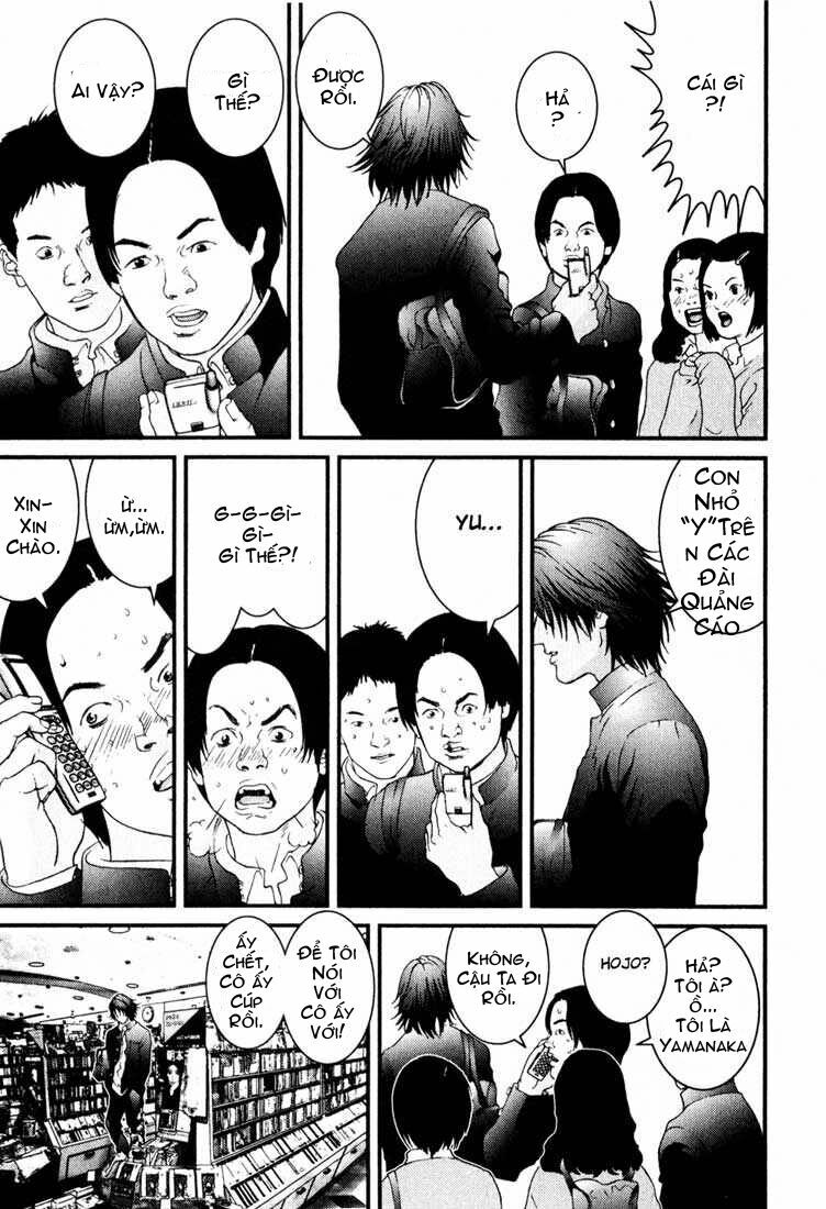 Gantz: Chapter 30: Biến mất giữa đường