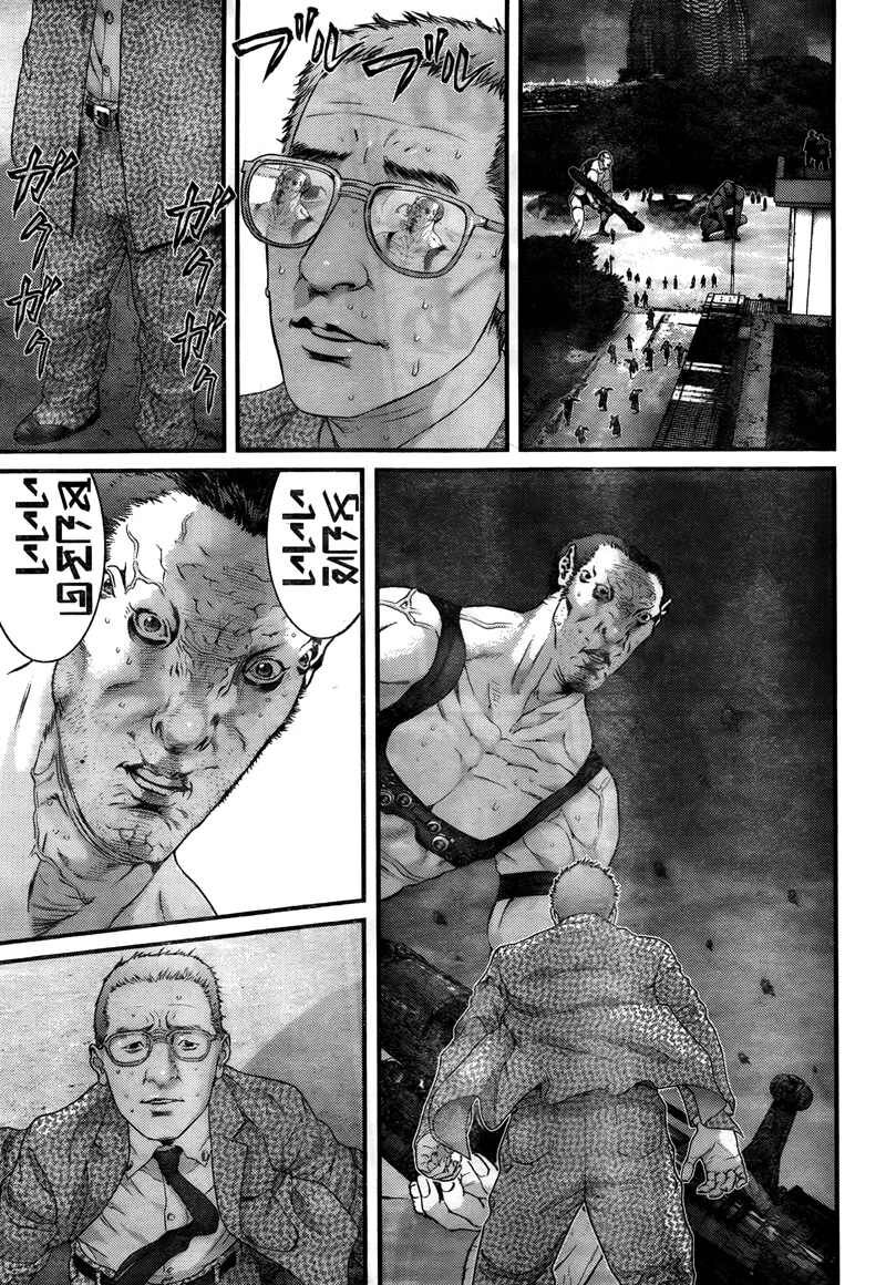 Gantz: Chapter 308: Cuộc chạm trán với sinh vật ...