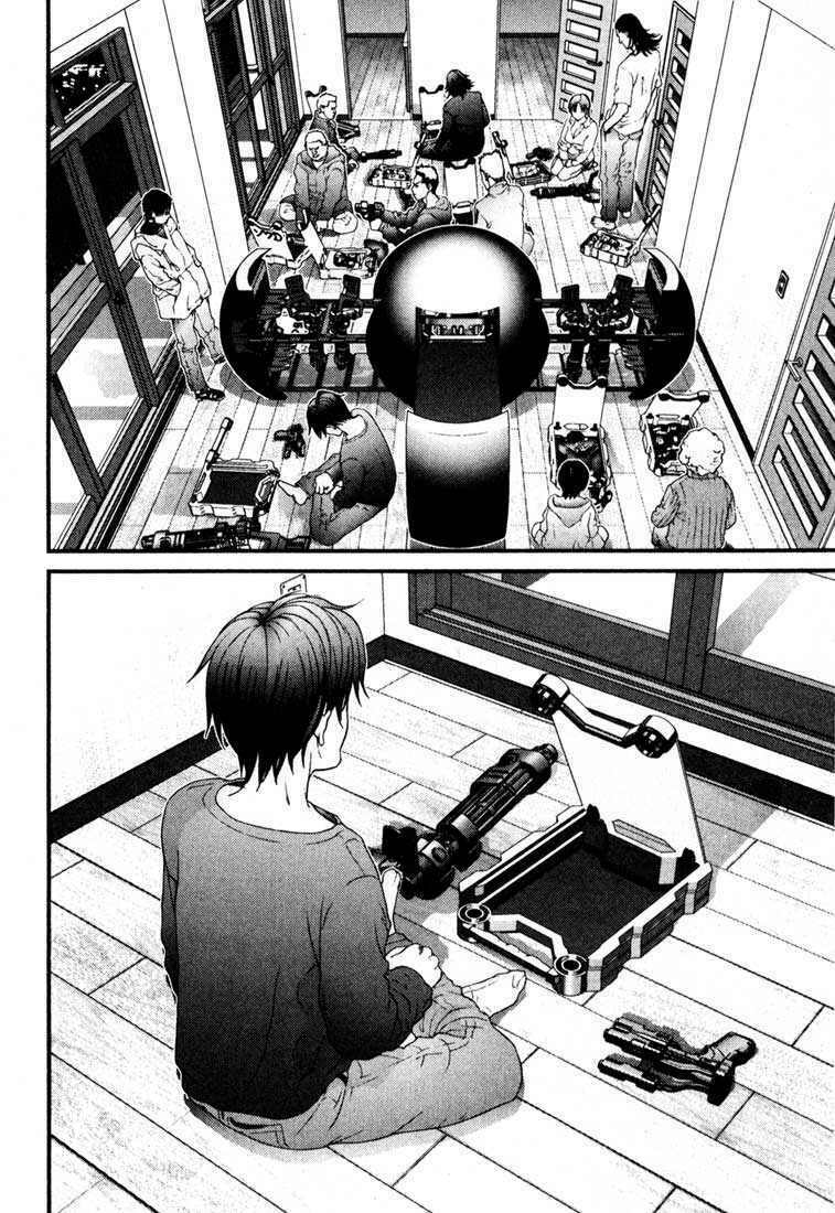 Gantz: Chapter 32: Quên