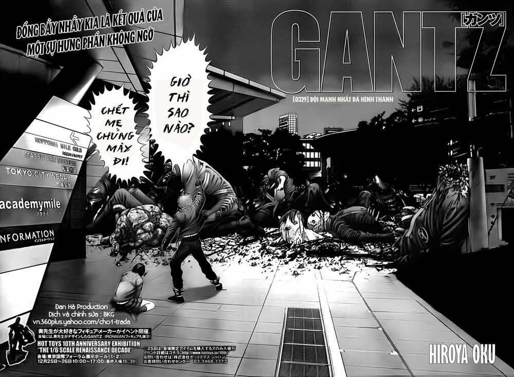 Gantz: Chapter 329