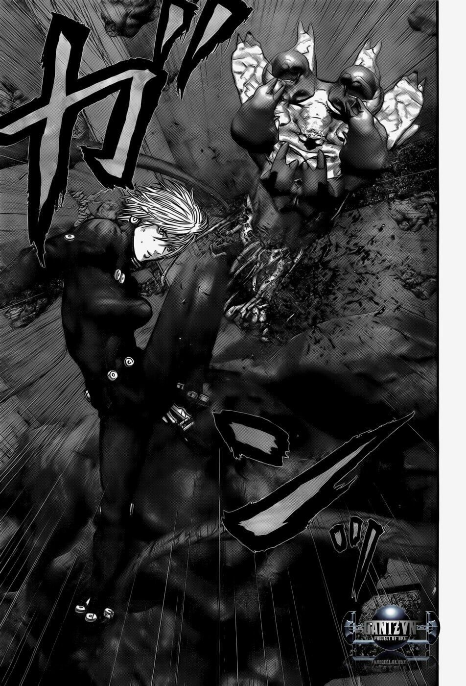 Gantz: Chapter 352