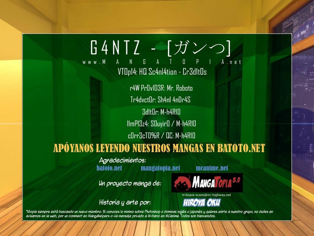 Gantz: Chapter 353