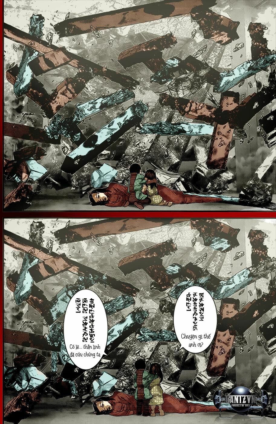 Gantz: Chapter 362