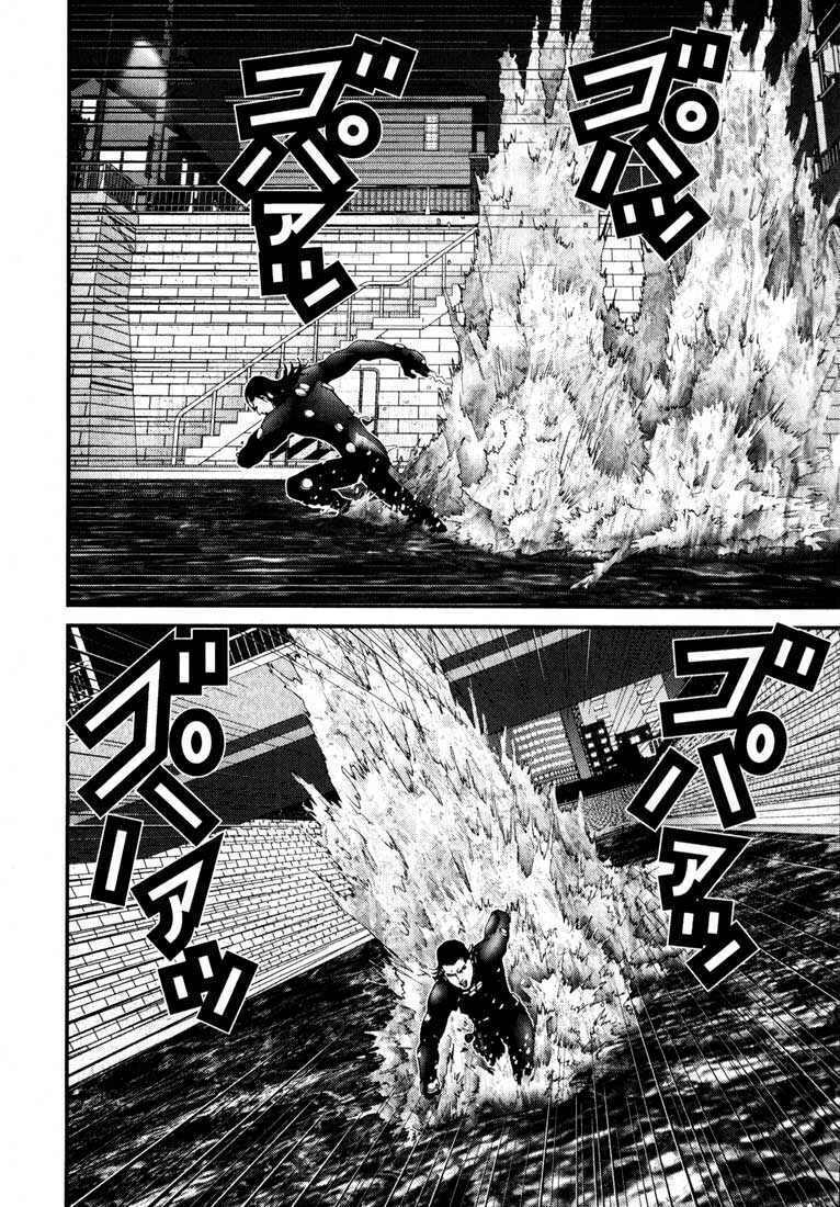 Gantz: Chapter 39: Kẻ thù dưới nước