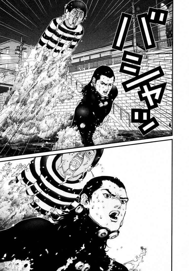 Gantz: Chapter 39: Kẻ thù dưới nước