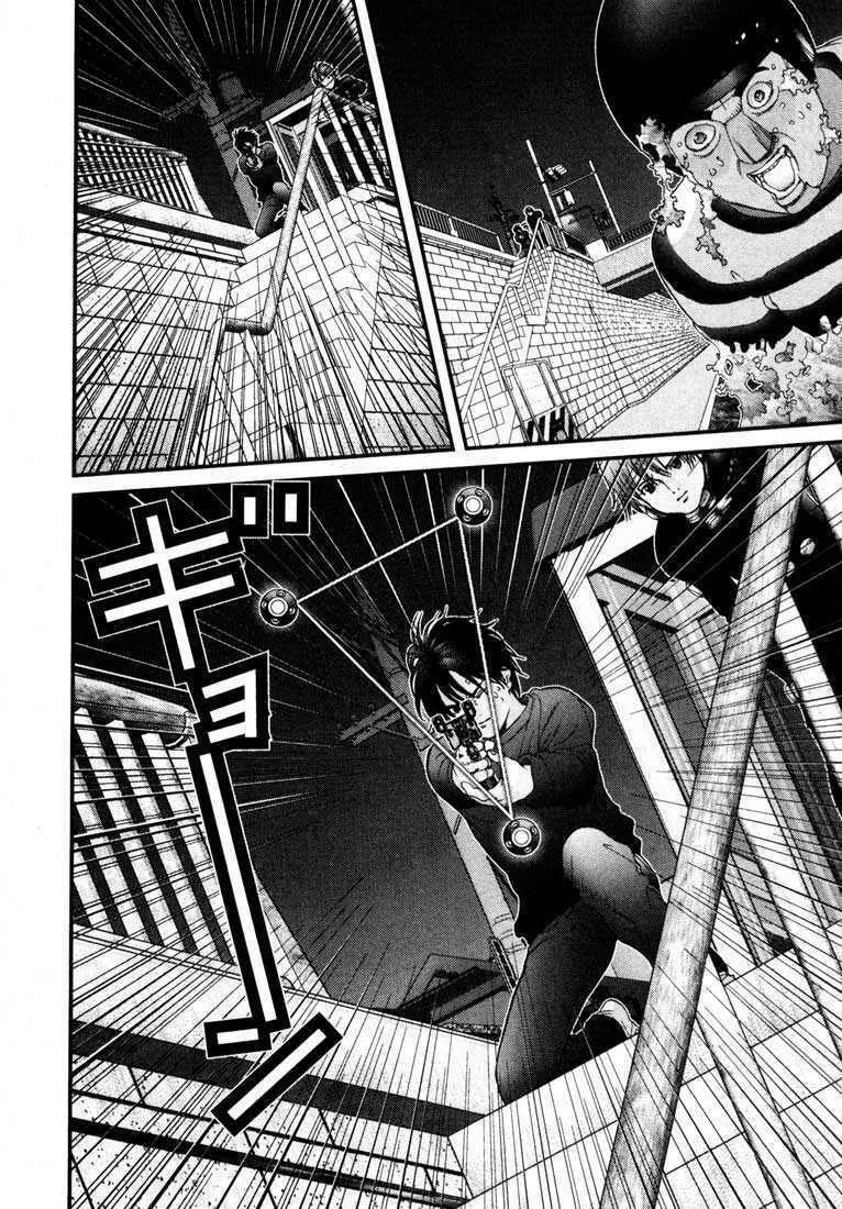 Gantz: Chapter 39: Kẻ thù dưới nước