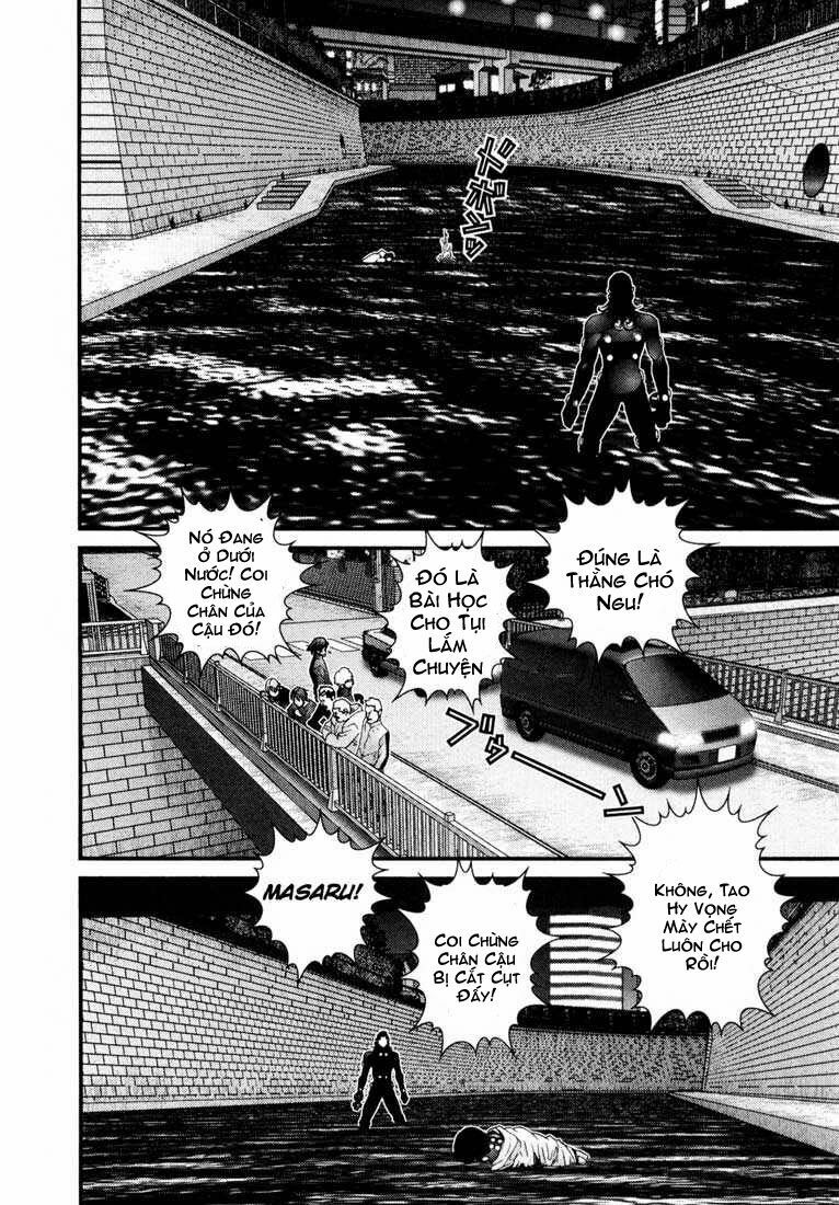 Gantz: Chapter 39: Kẻ thù dưới nước