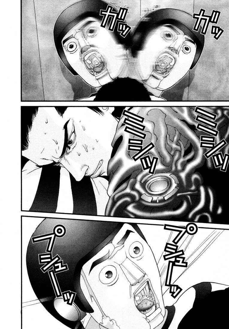 Gantz: Chapter 44: Cả bầy Tanaka