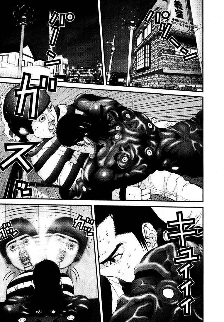 Gantz: Chapter 44: Cả bầy Tanaka