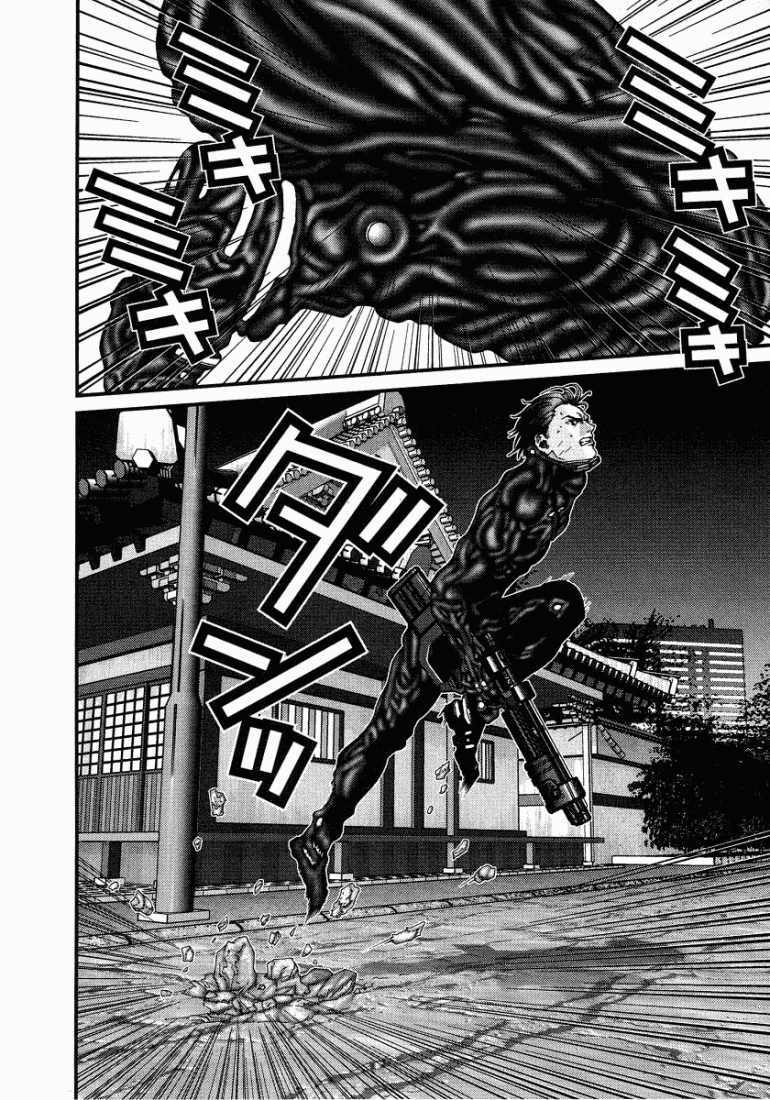 Gantz: Chapter 73: Bàn tay của ác quỷ