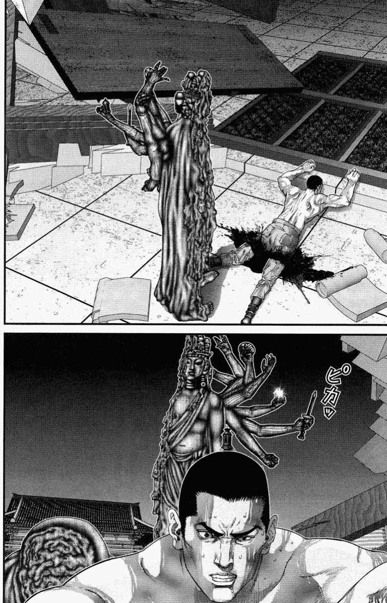 Gantz: Chapter 84: Đột kích thất bại