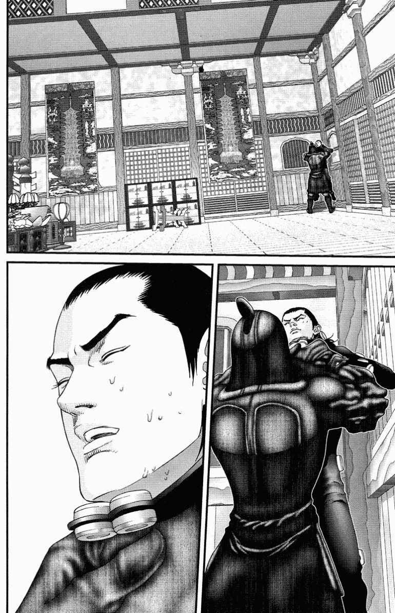 Gantz: Chapter 84: Đột kích thất bại