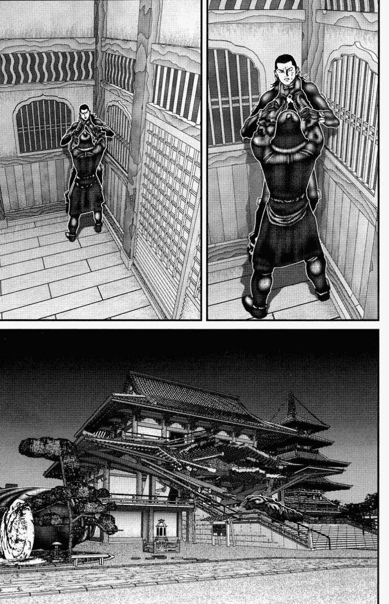 Gantz: Chapter 84: Đột kích thất bại