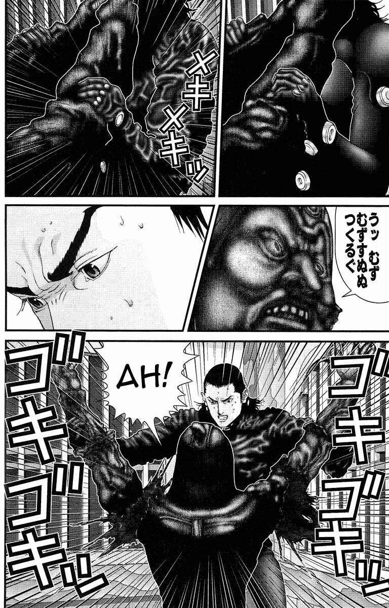 Gantz: Chapter 84: Đột kích thất bại