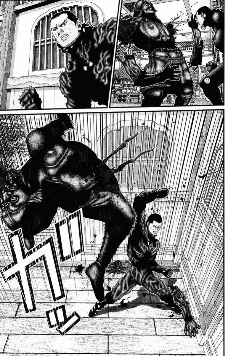 Gantz: Chapter 84: Đột kích thất bại