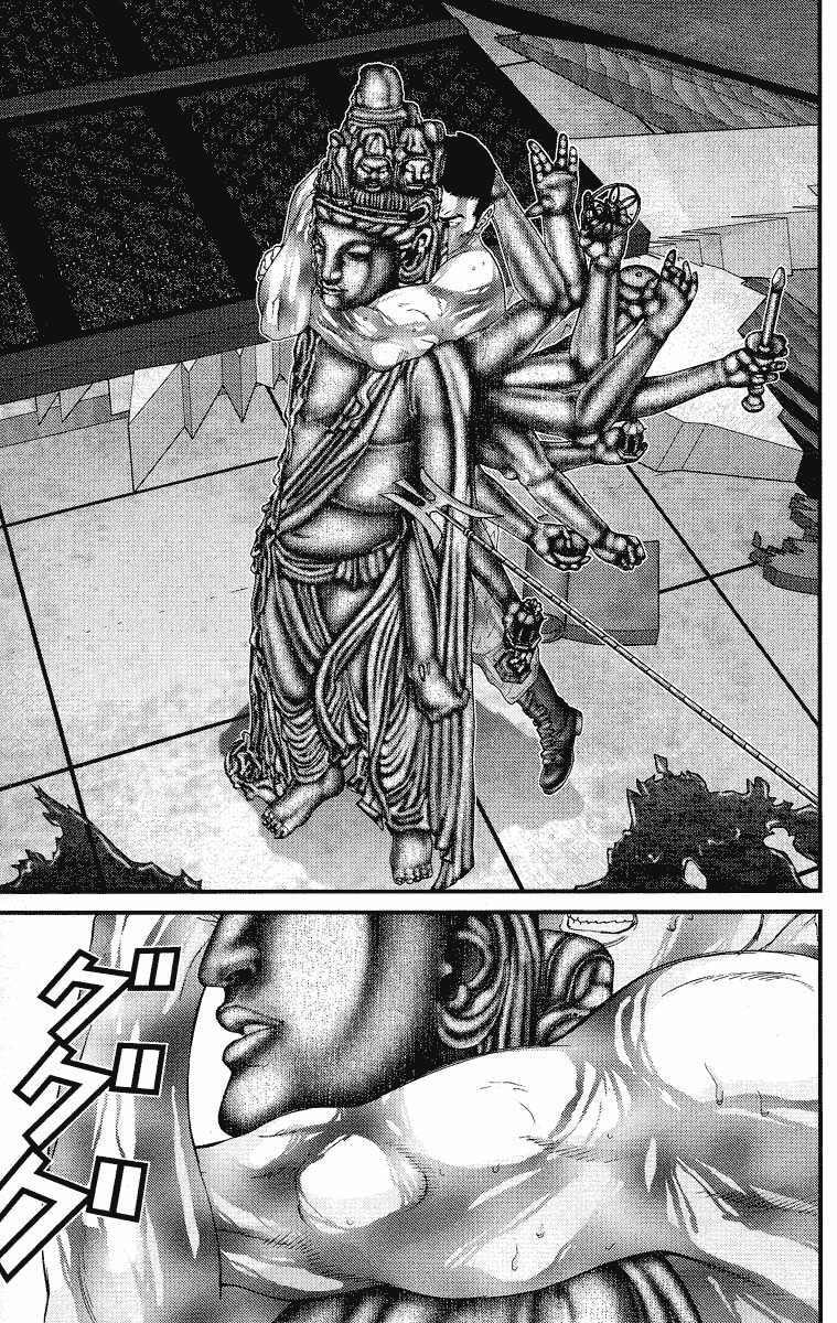 Gantz: Chapter 84: Đột kích thất bại