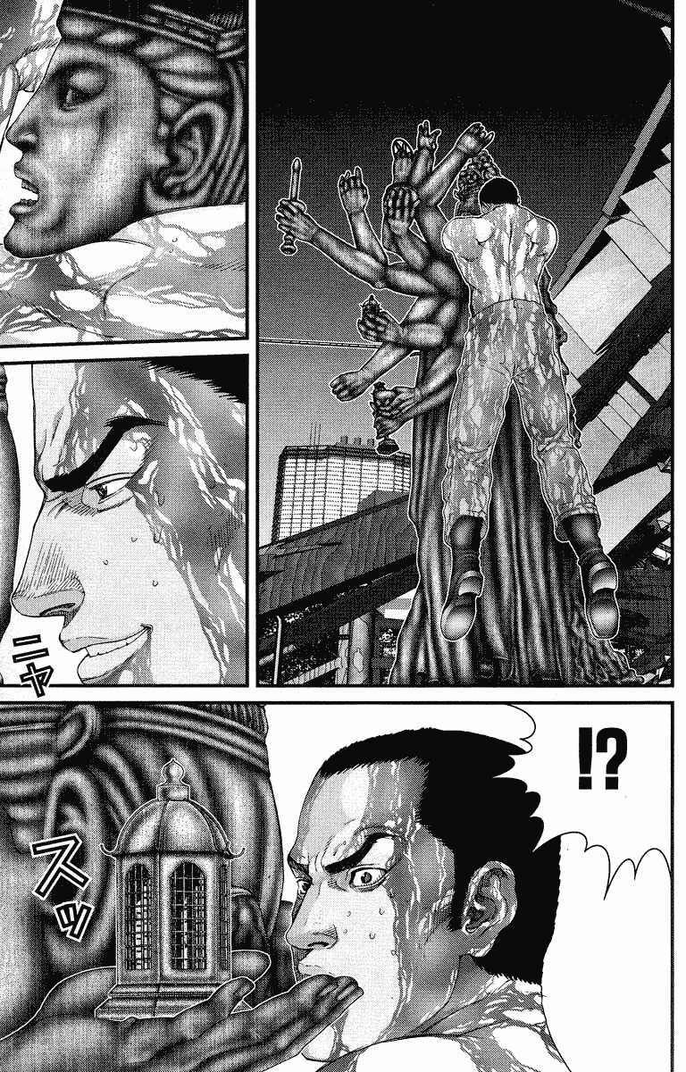 Gantz: Chapter 84: Đột kích thất bại