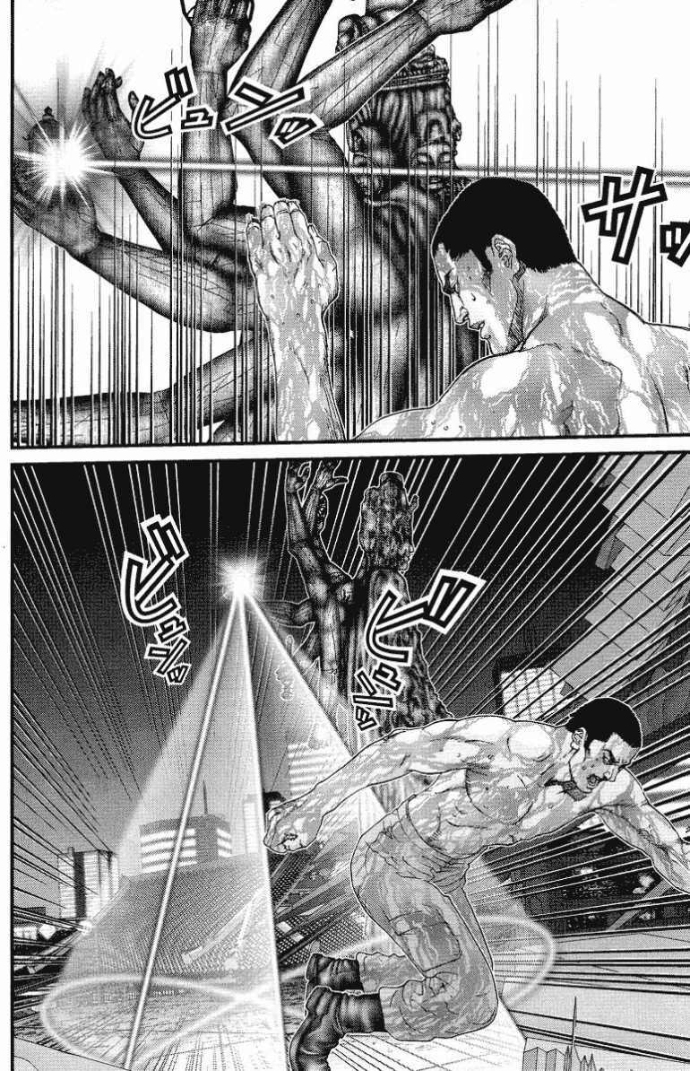 Gantz: Chapter 84: Đột kích thất bại
