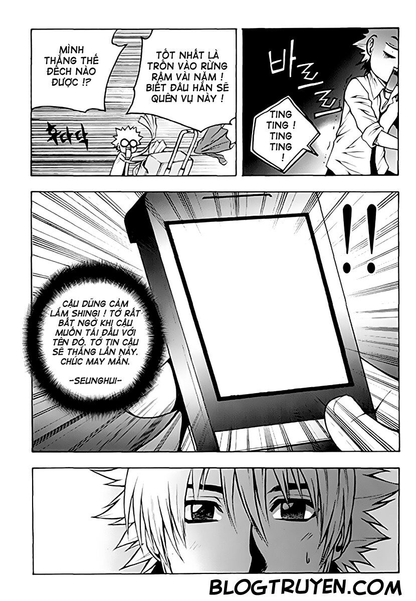 Zippy Ziggy: Chapter 58