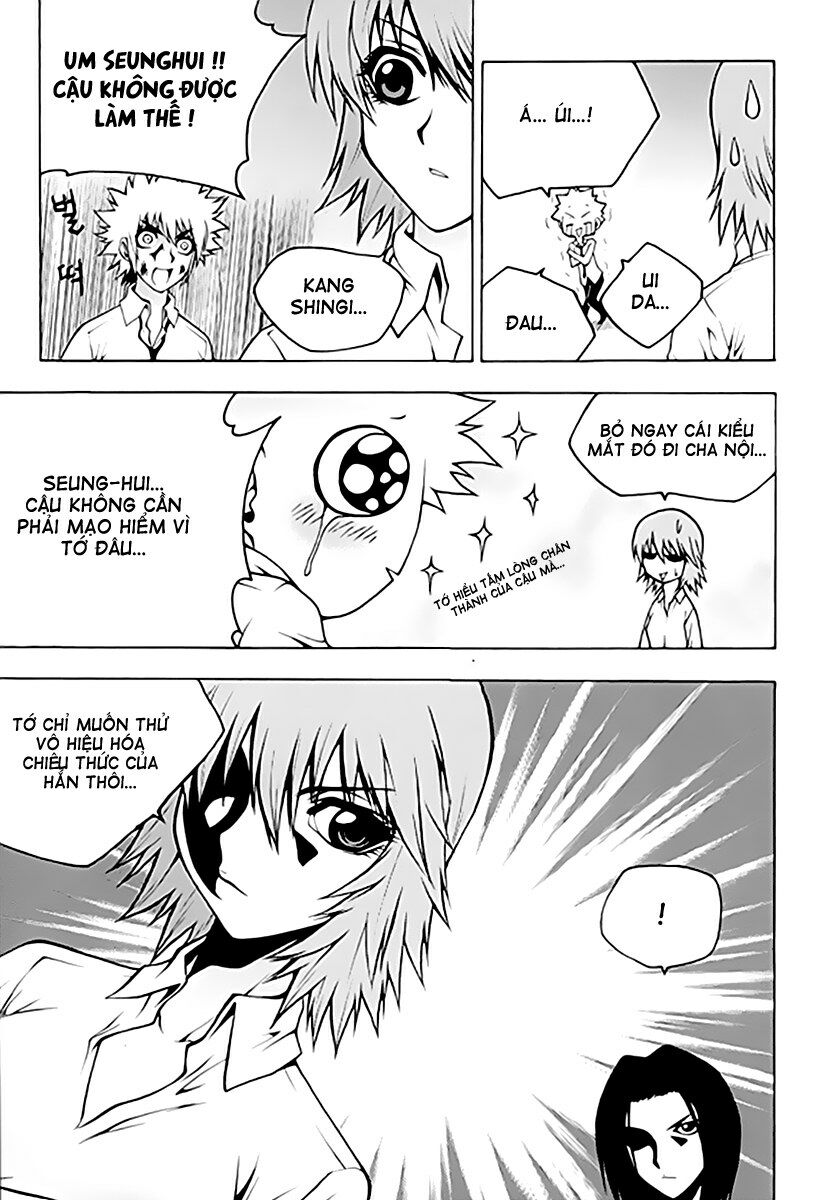 Zippy Ziggy: Chapter 58