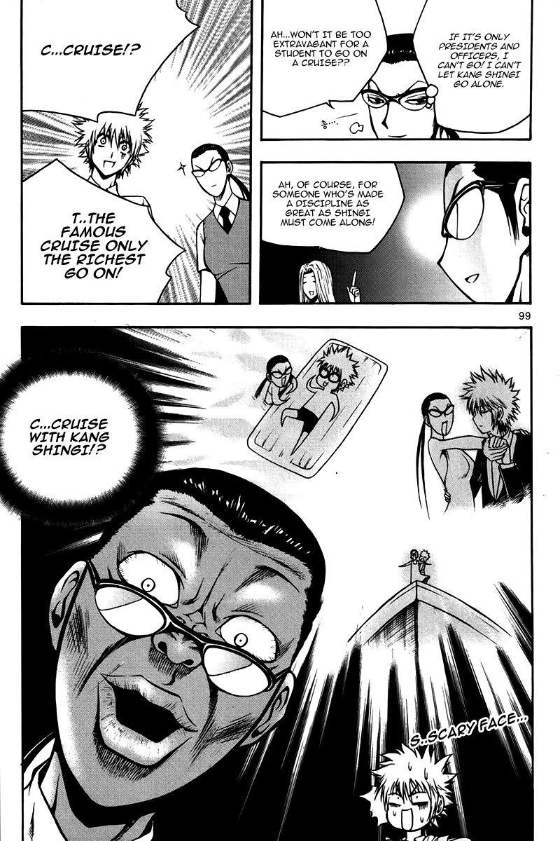 Zippy Ziggy: Chapter 66