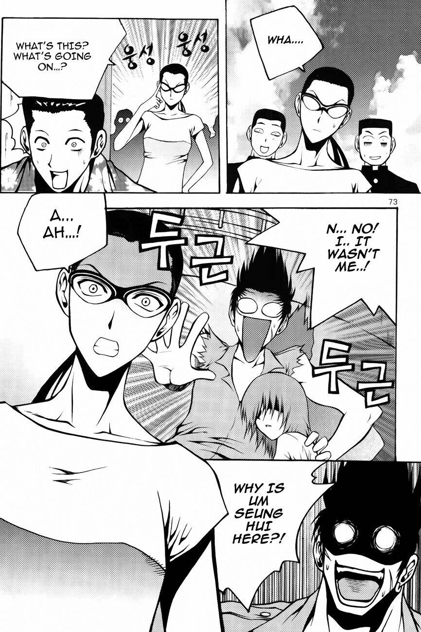 Zippy Ziggy: Chapter 73