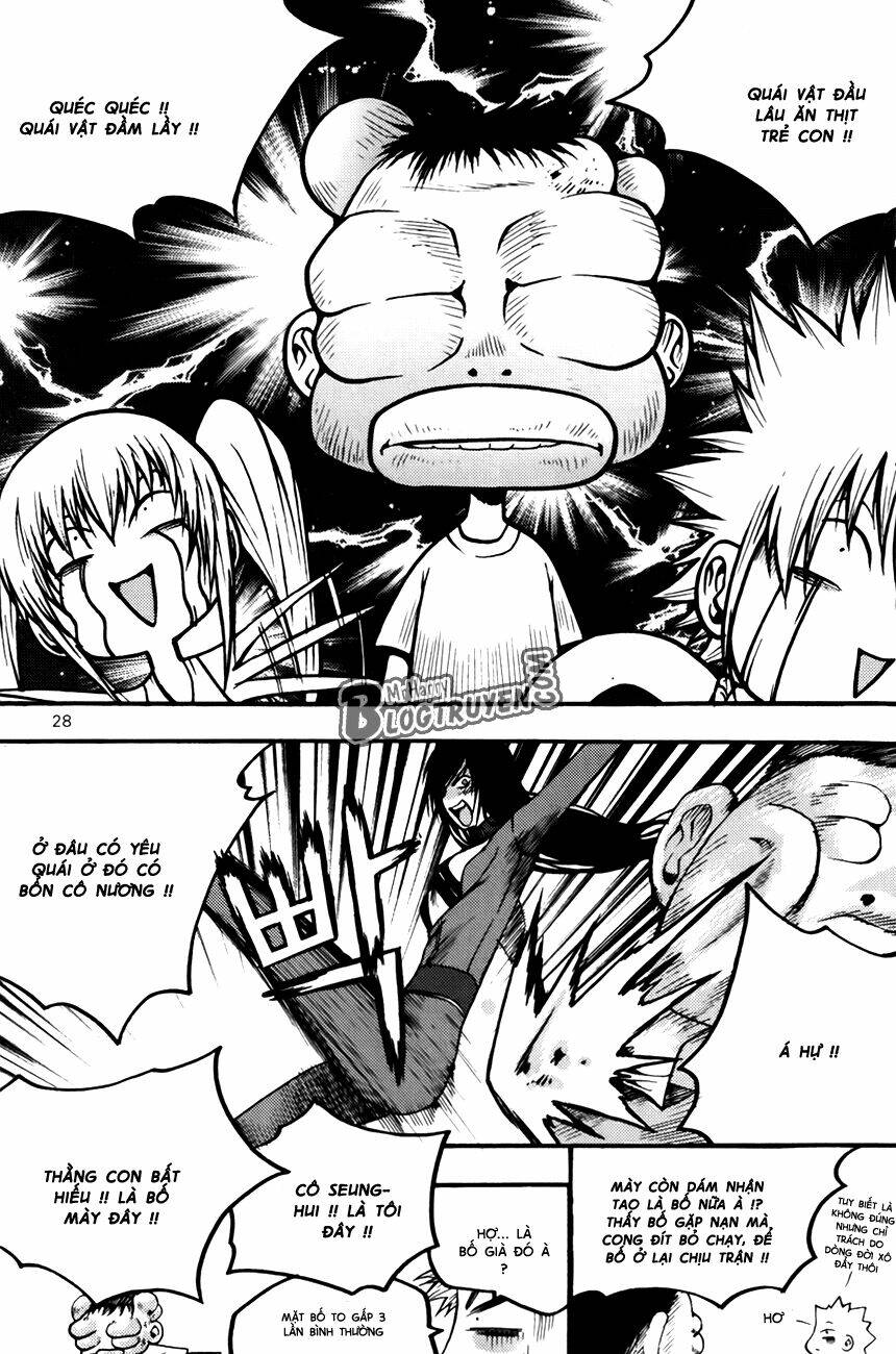 Zippy Ziggy: Chapter 79