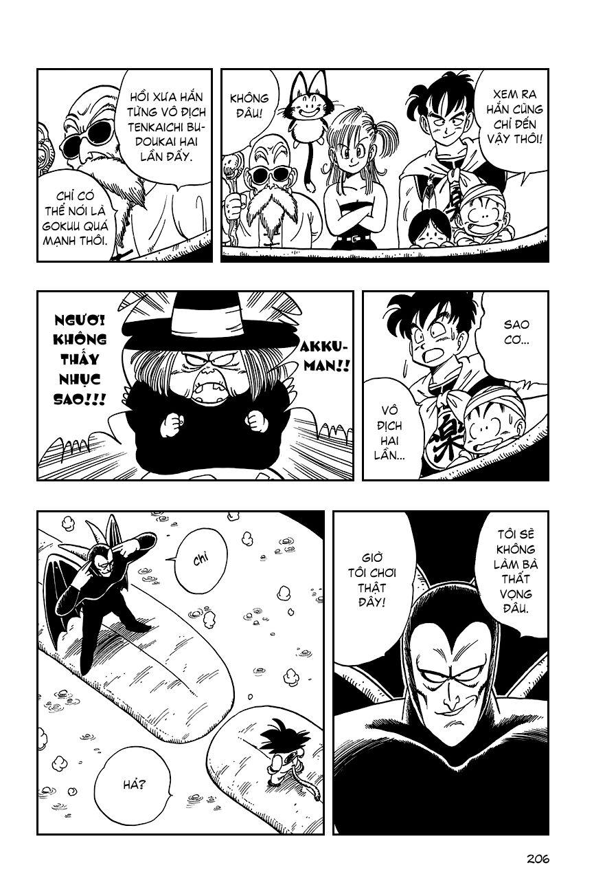 Dragon Ball - Bảy Viên Ngọc Rồng: Chapter 104