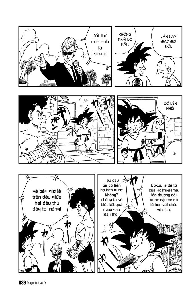 Dragon Ball - Bảy Viên Ngọc Rồng: Chapter 122