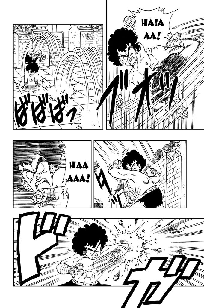 Dragon Ball - Bảy Viên Ngọc Rồng: Chapter 122