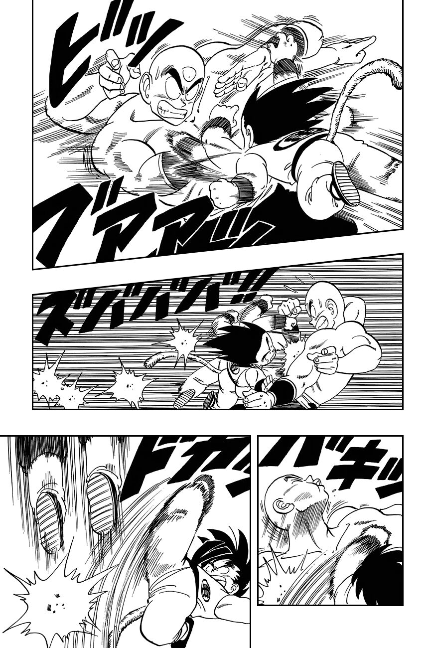 Dragon Ball - Bảy Viên Ngọc Rồng: Chapter 132