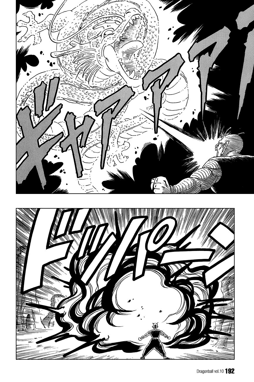 Dragon Ball - Bảy Viên Ngọc Rồng: Chapter 148