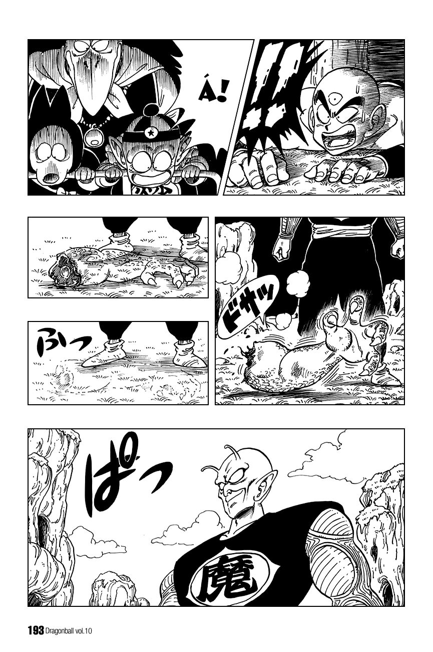 Dragon Ball - Bảy Viên Ngọc Rồng: Chapter 148