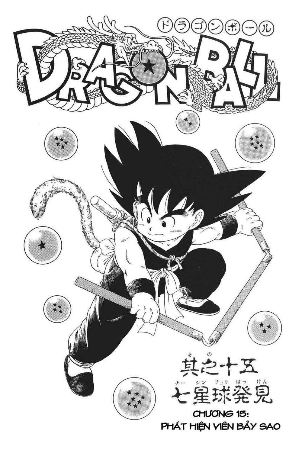 Dragon Ball - Bảy Viên Ngọc Rồng: Chapter 15