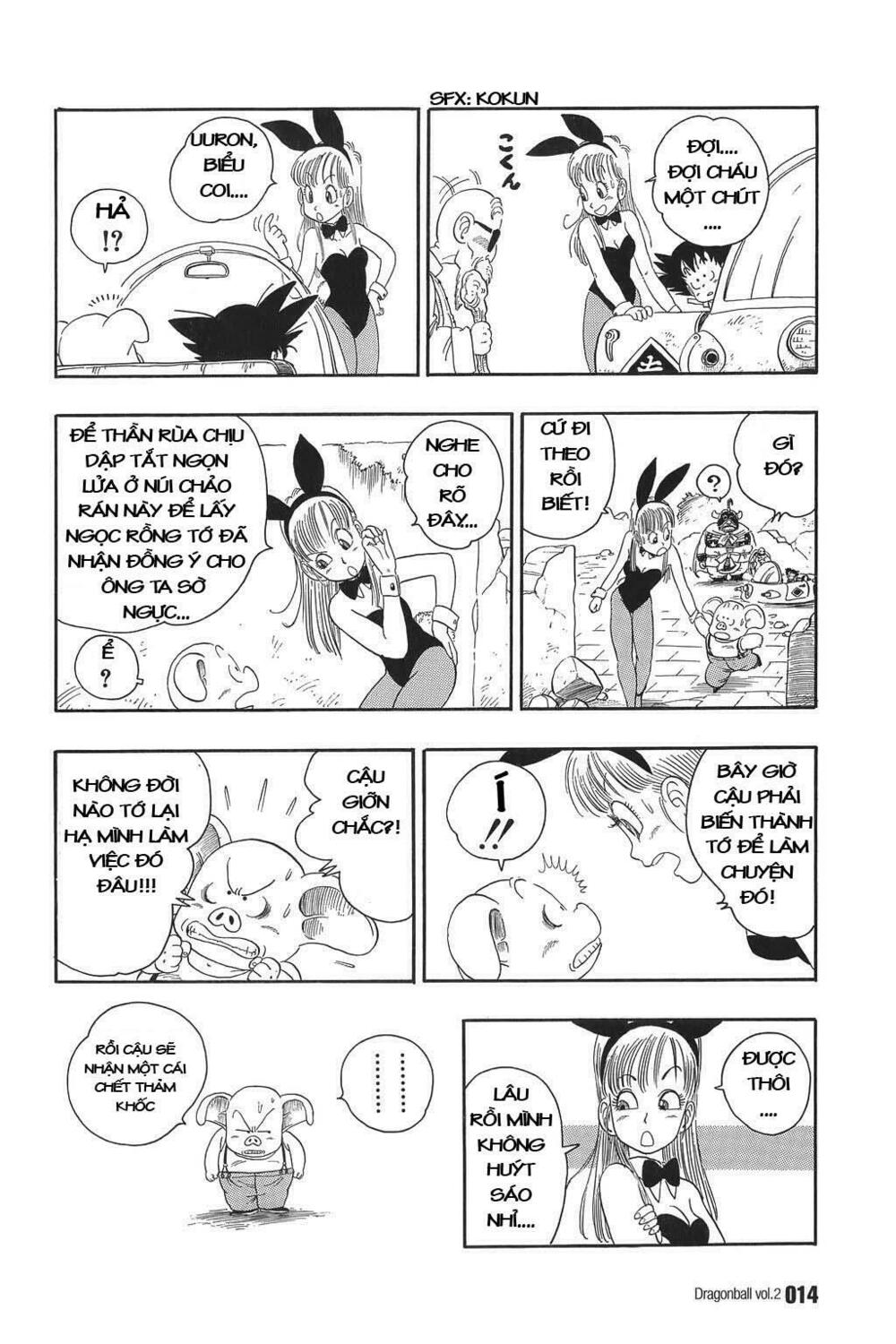 Dragon Ball - Bảy Viên Ngọc Rồng: Chapter 15