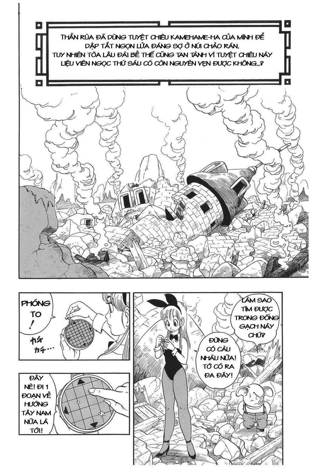 Dragon Ball - Bảy Viên Ngọc Rồng: Chapter 15