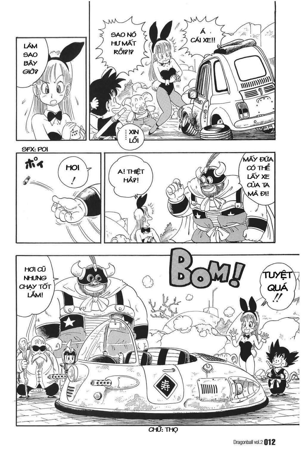 Dragon Ball - Bảy Viên Ngọc Rồng: Chapter 15