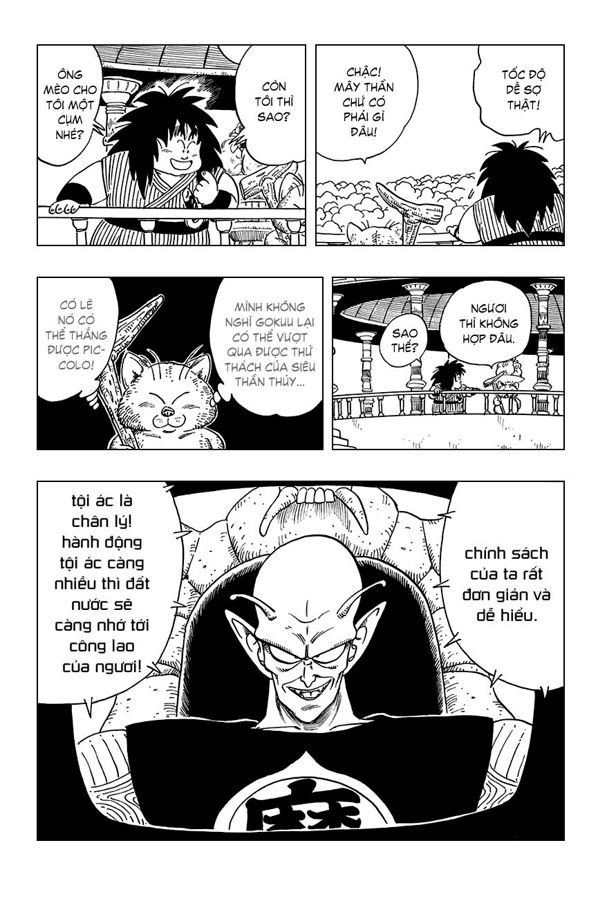 Dragon Ball - Bảy Viên Ngọc Rồng: Chapter 152