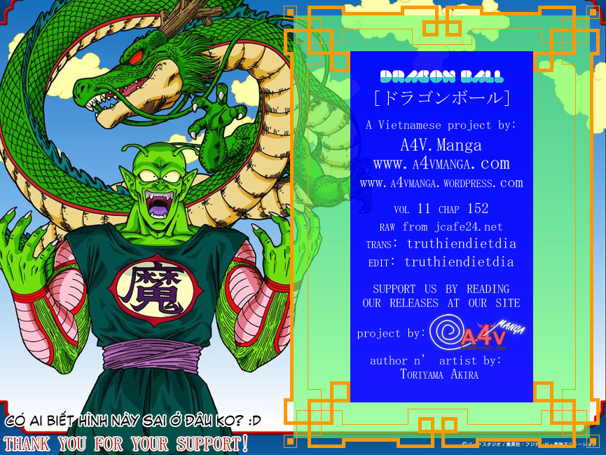 Dragon Ball - Bảy Viên Ngọc Rồng: Chapter 152