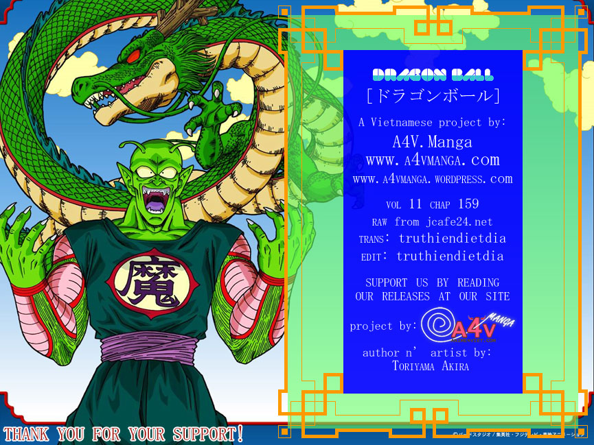 Dragon Ball - Bảy Viên Ngọc Rồng: Chapter 159