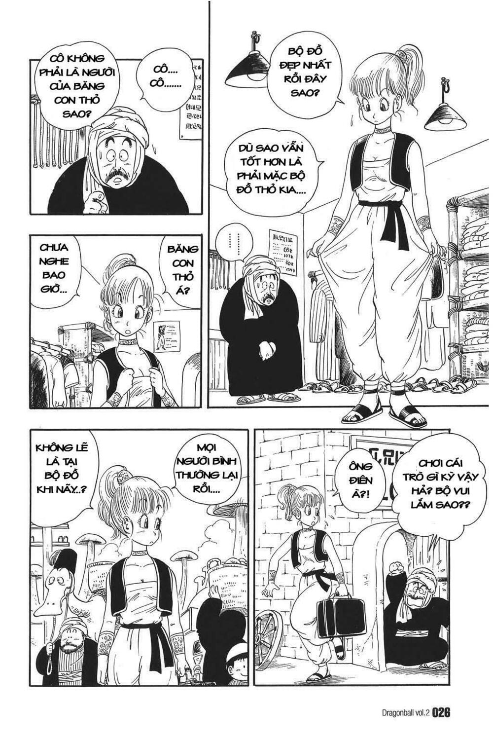 Dragon Ball - Bảy Viên Ngọc Rồng: Chapter 16