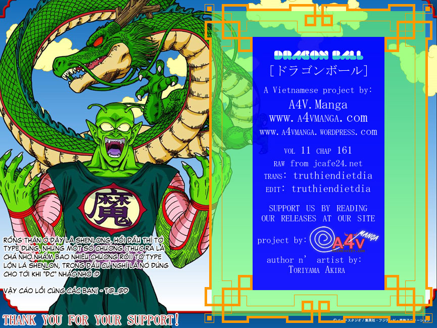 Dragon Ball - Bảy Viên Ngọc Rồng: Chapter 161