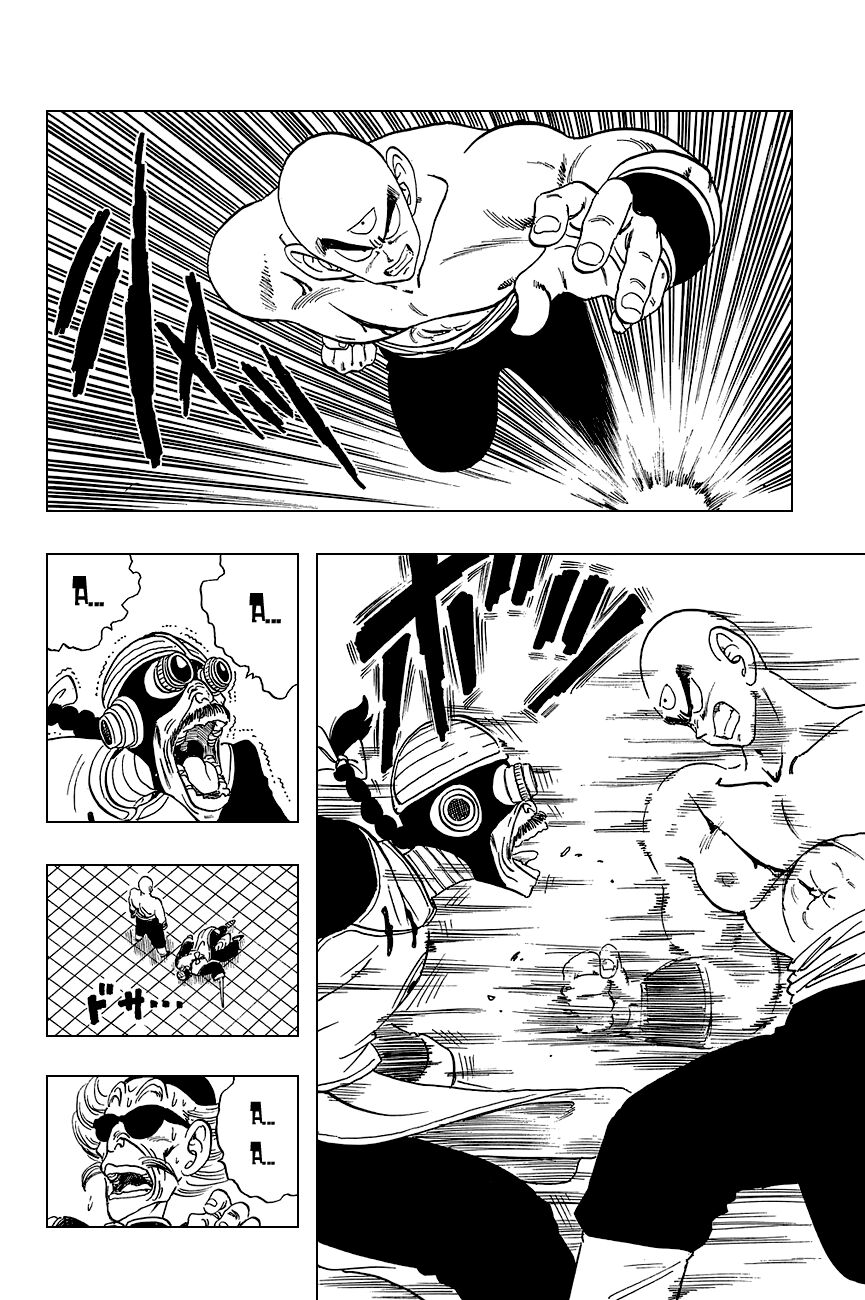Dragon Ball - Bảy Viên Ngọc Rồng: Chapter 170