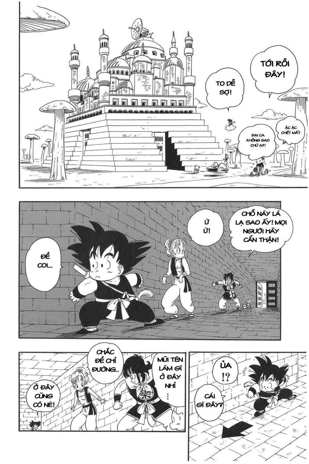Dragon Ball - Bảy Viên Ngọc Rồng: Chapter 18