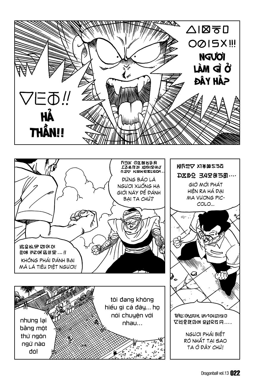Dragon Ball - Bảy Viên Ngọc Rồng: Chapter 181