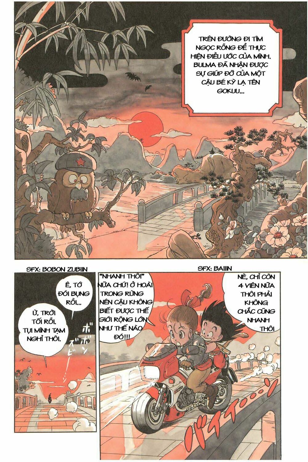 Dragon Ball - Bảy Viên Ngọc Rồng: Chapter 2