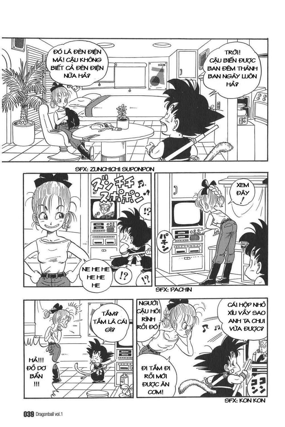 Dragon Ball - Bảy Viên Ngọc Rồng: Chapter 2