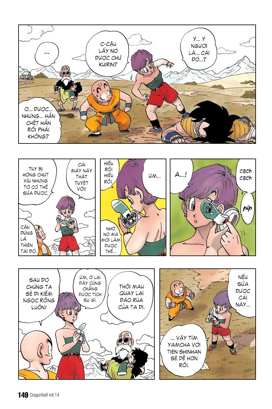 Dragon Ball - Bảy Viên Ngọc Rồng: Chapter 205