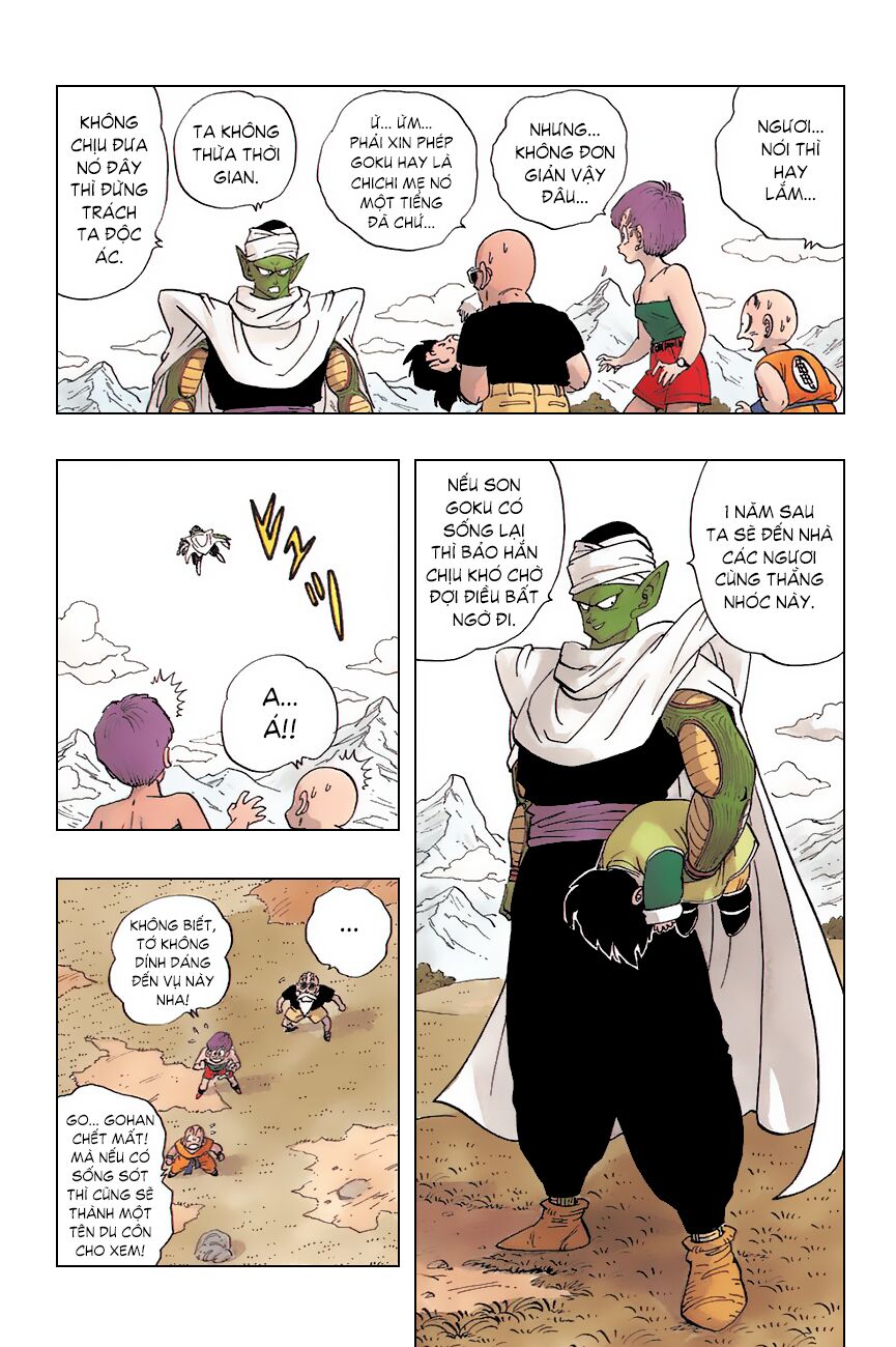Dragon Ball - Bảy Viên Ngọc Rồng: Chapter 205