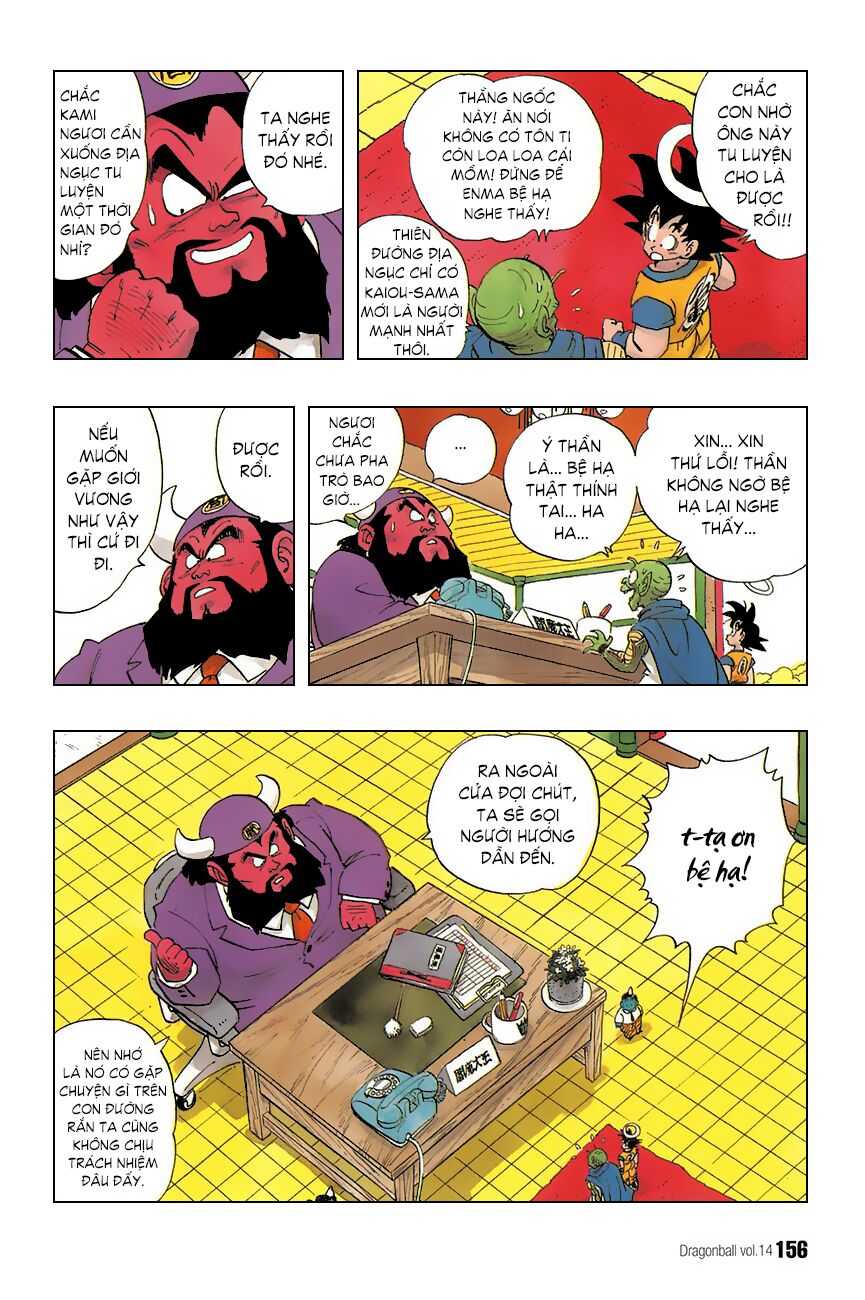 Dragon Ball - Bảy Viên Ngọc Rồng: Chapter 205